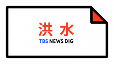 gem88 slot Pengamatan ini dikonfirmasi dalam sikap pelaporan media pemerintah China